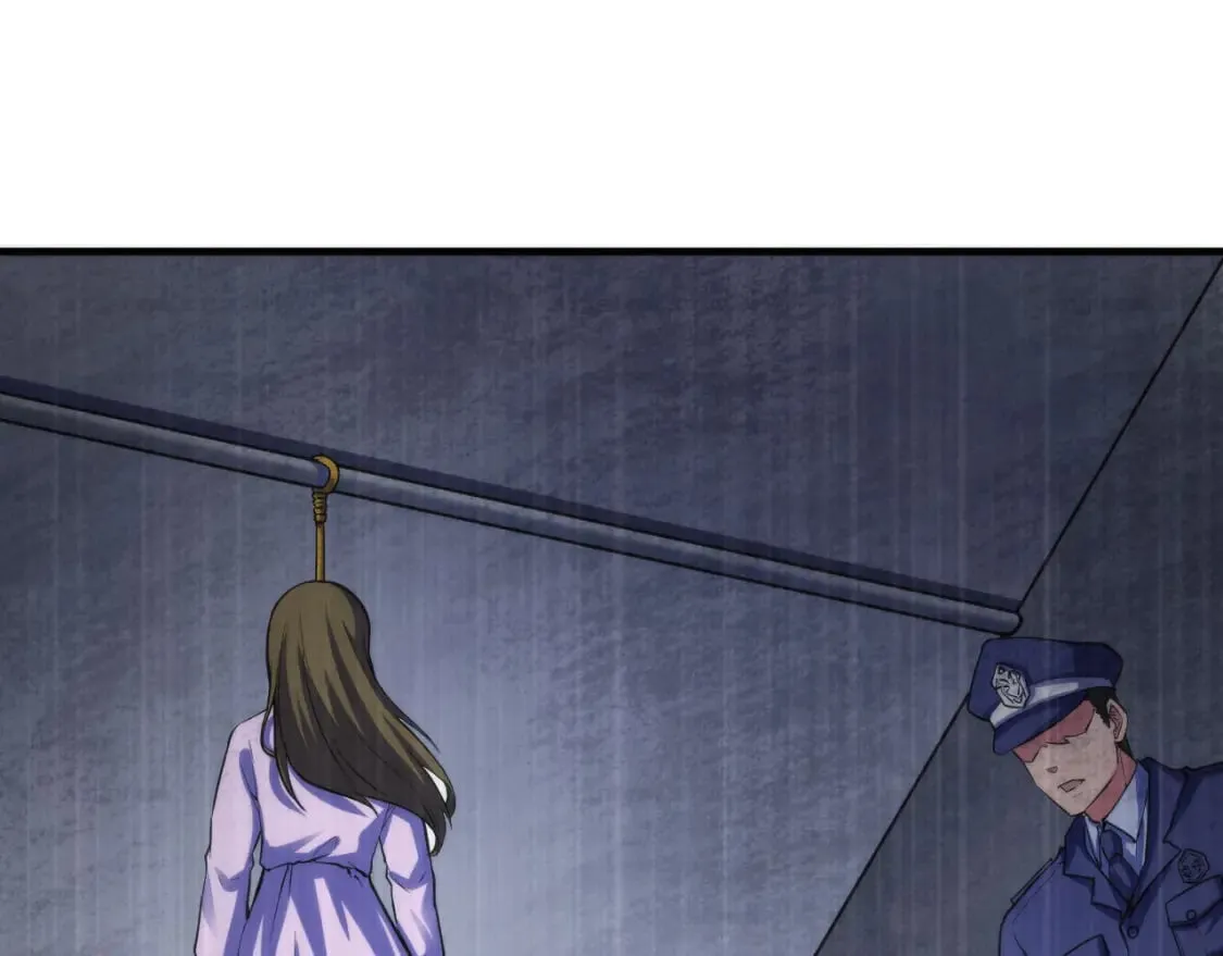 第191话 命运 第29页