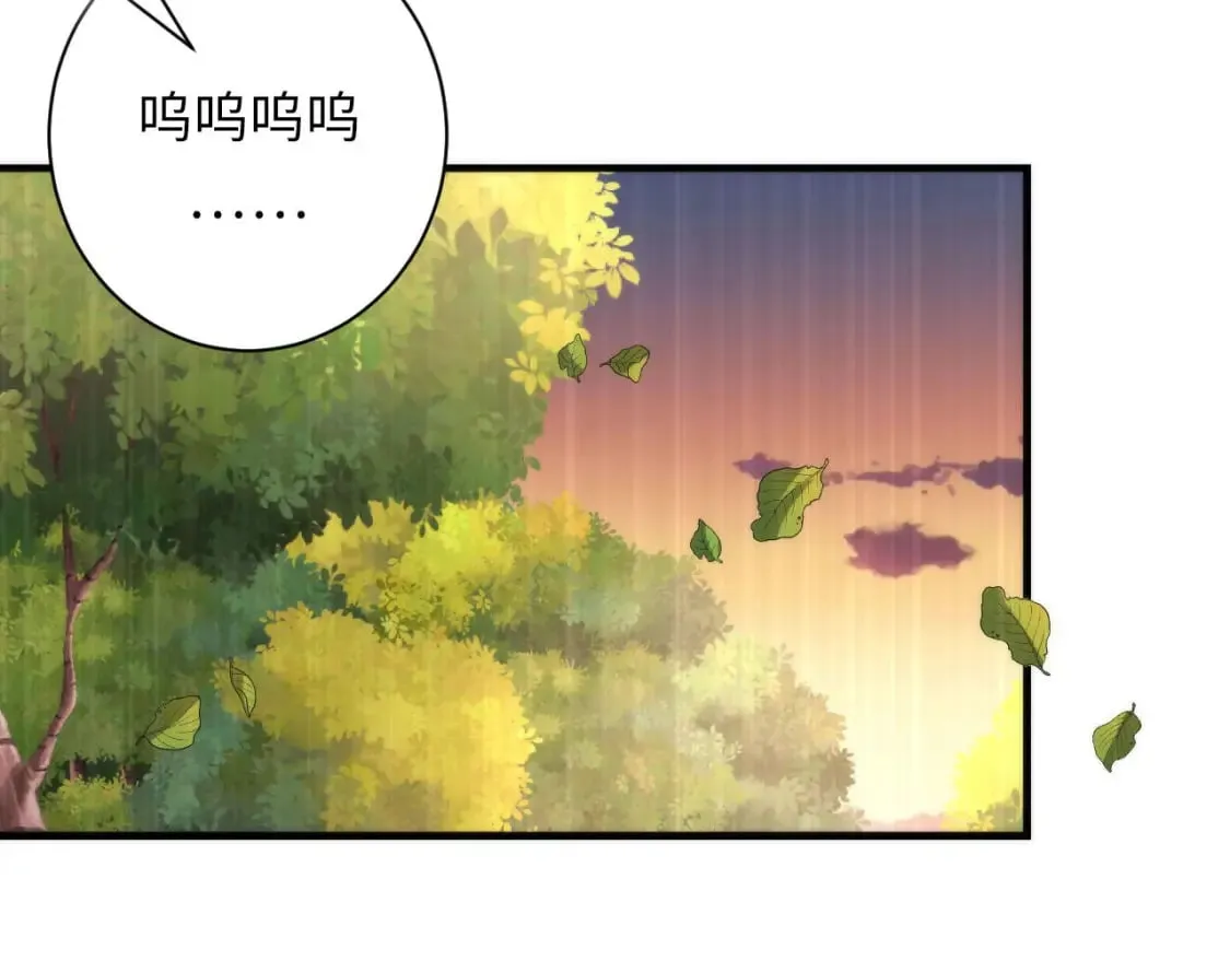 第191话 命运 第35页