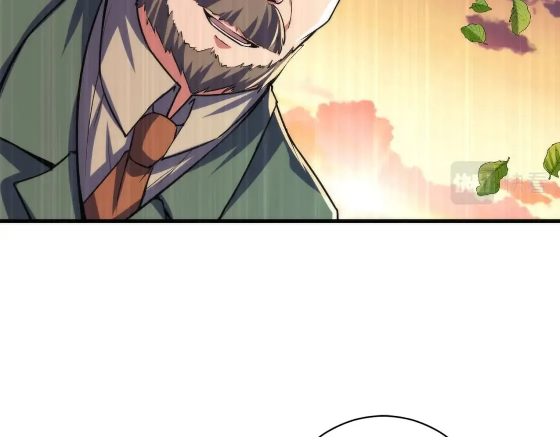 第191话 命运 第37页