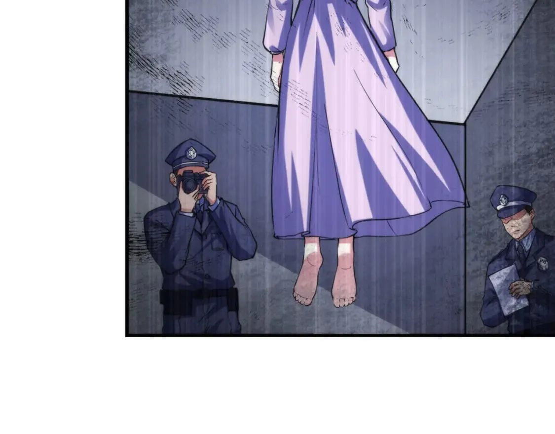 第191话 命运 第53页