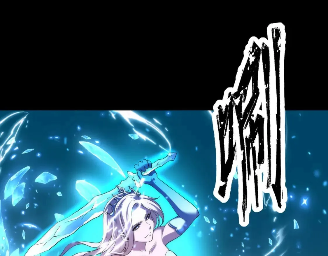第191话 命运 第85页