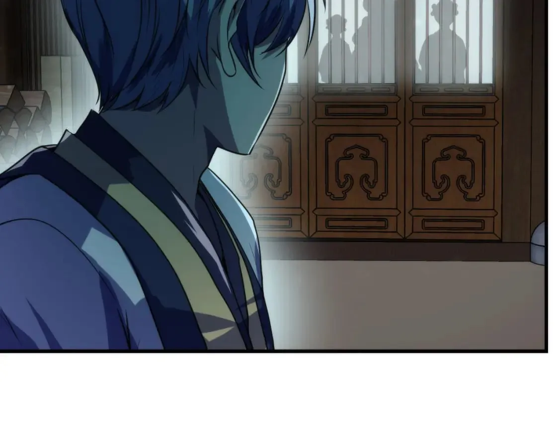 第189话 灵童的执念 第10页