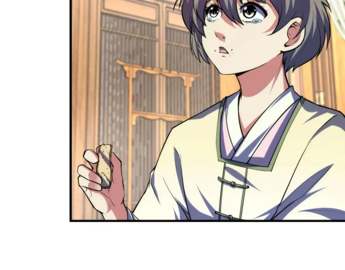 第189话 灵童的执念 第56页