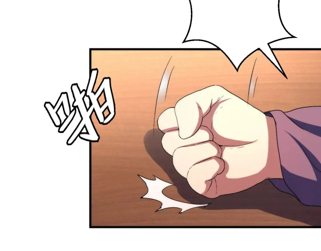 第189话 灵童的执念 第63页
