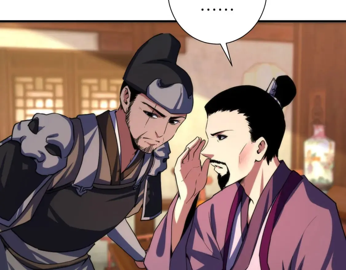 第189话 灵童的执念 第69页