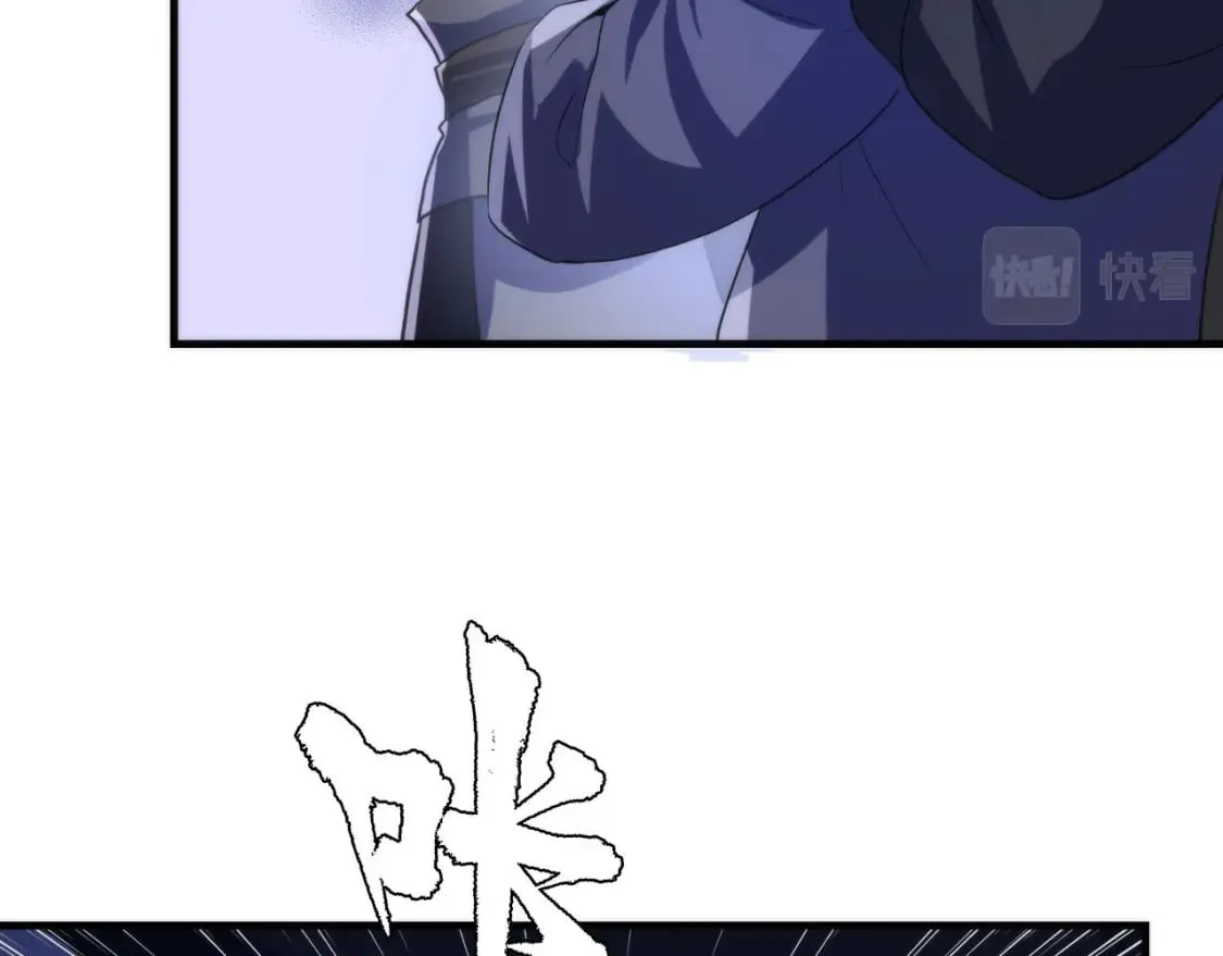 第189话 灵童的执念 第91页