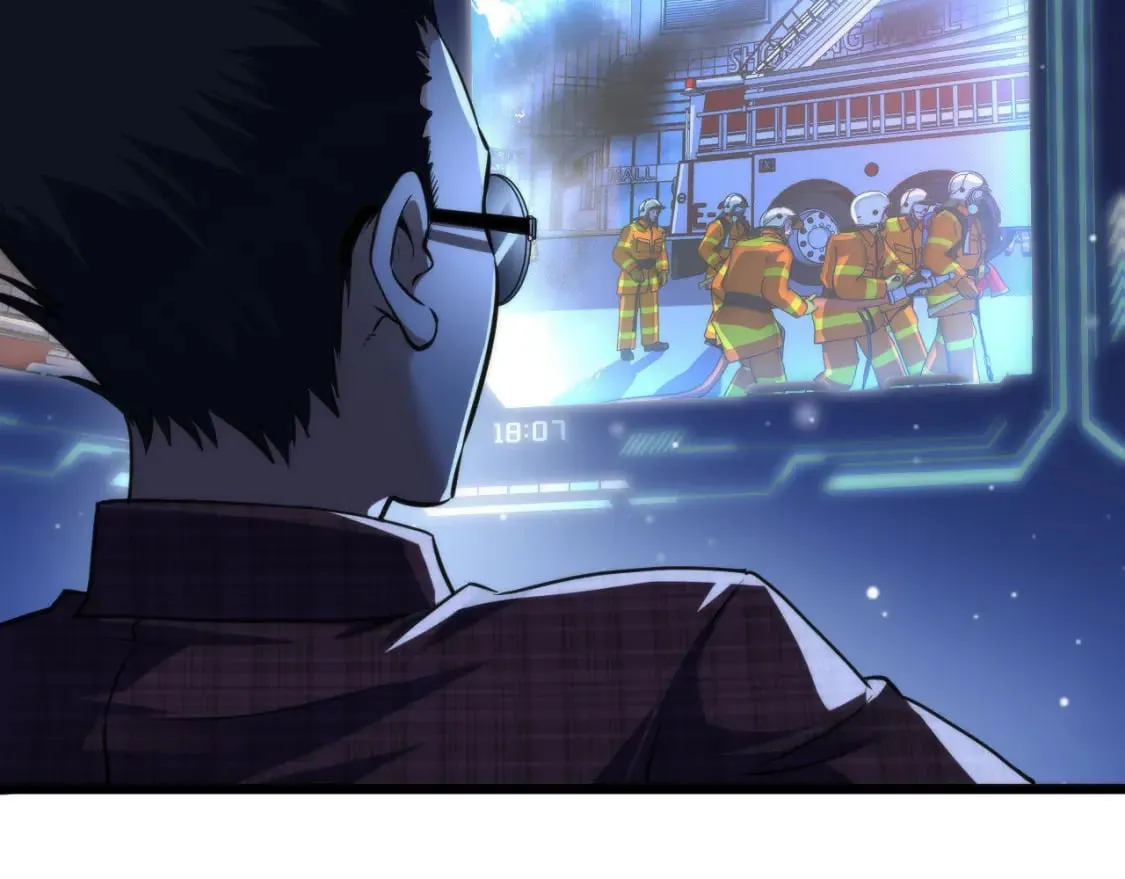 第194话 阴谋瓦解·神秘宅男？ 第49页