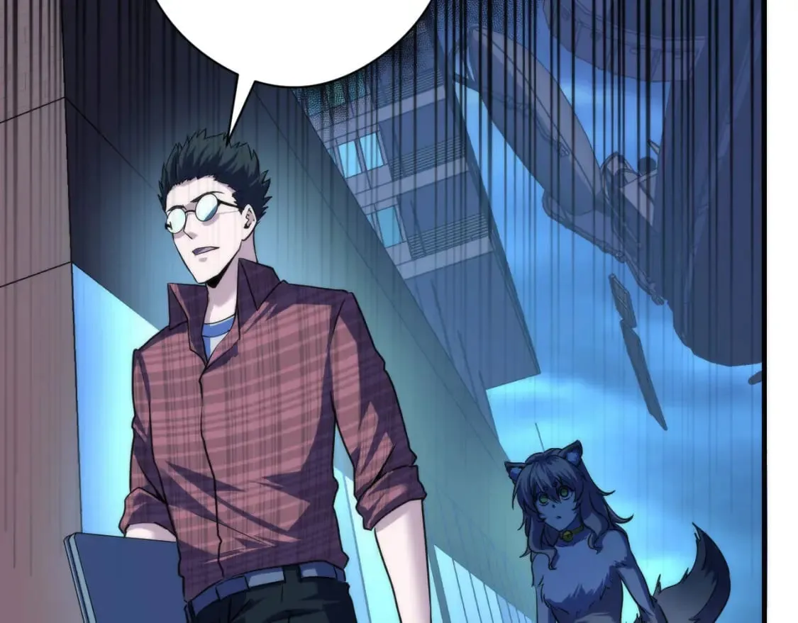 第194话 阴谋瓦解·神秘宅男？ 第60页