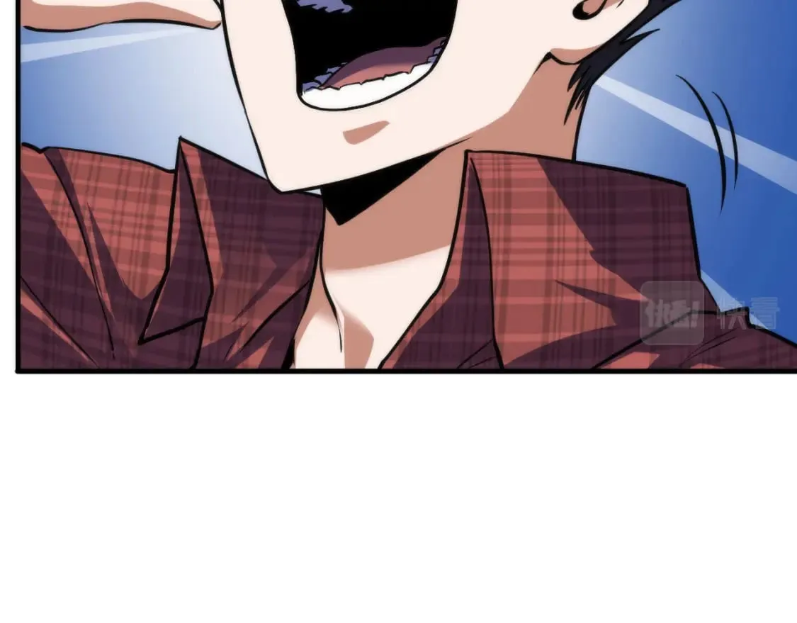 第194话 阴谋瓦解·神秘宅男？ 第67页