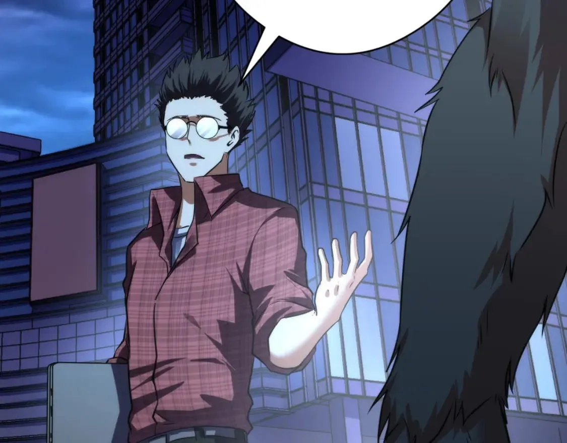 第194话 阴谋瓦解·神秘宅男？ 第76页