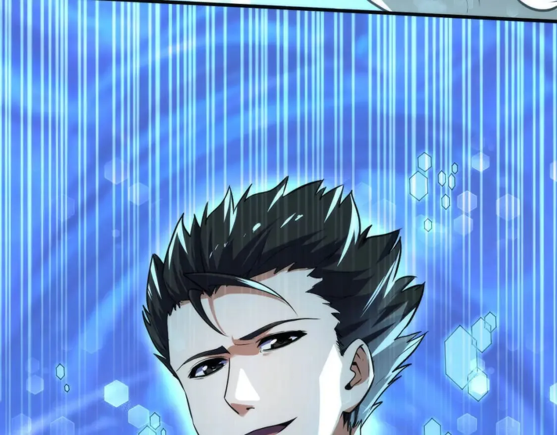 第194话 阴谋瓦解·神秘宅男？ 第88页