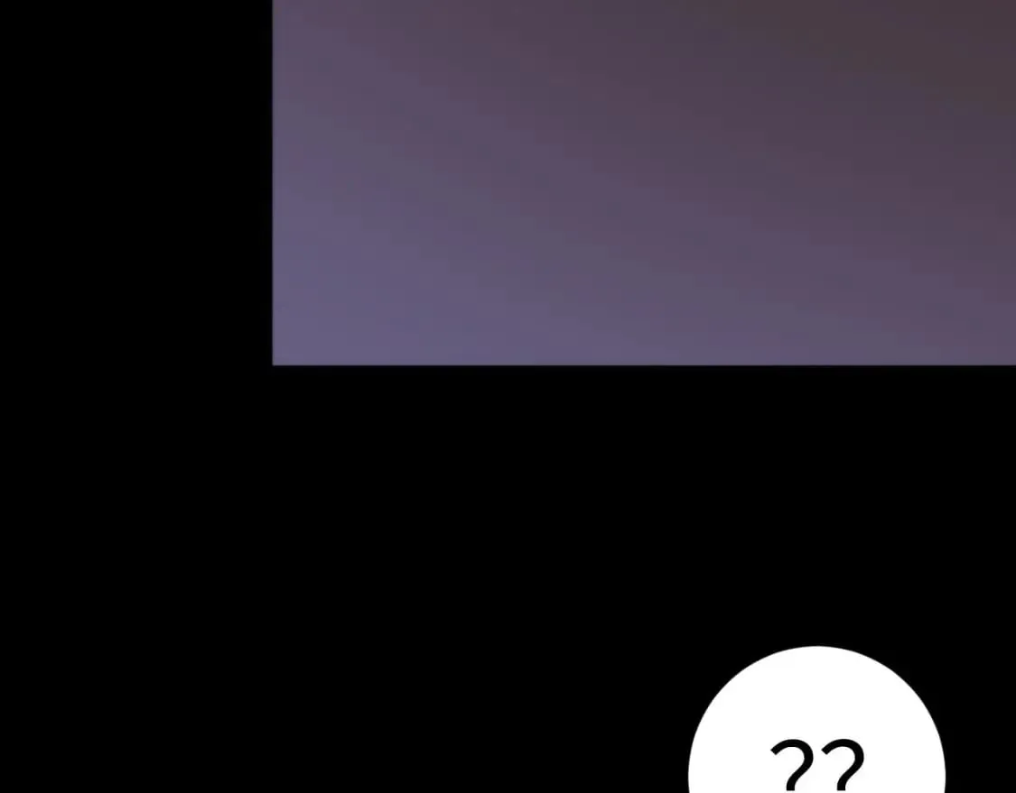 第193话 皇帝的新装 第23页