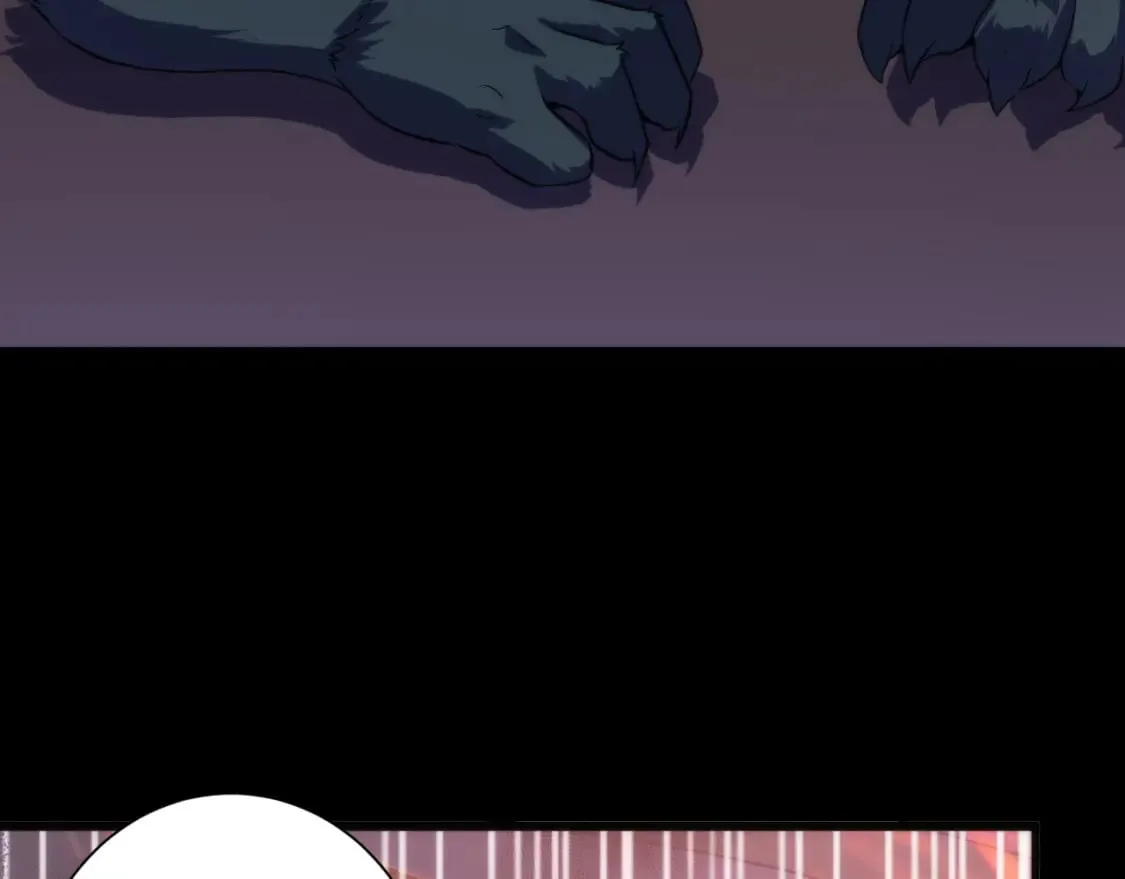 第193话 皇帝的新装 第27页