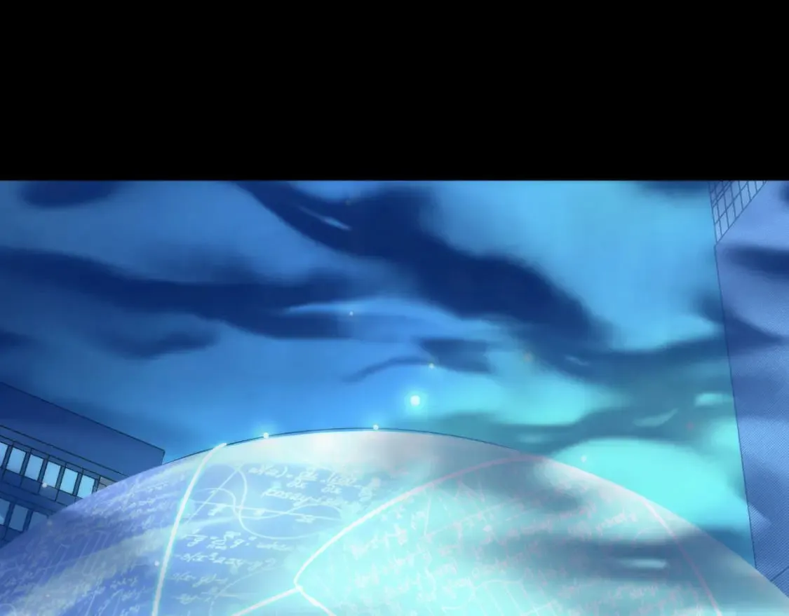 第193话 皇帝的新装 第79页