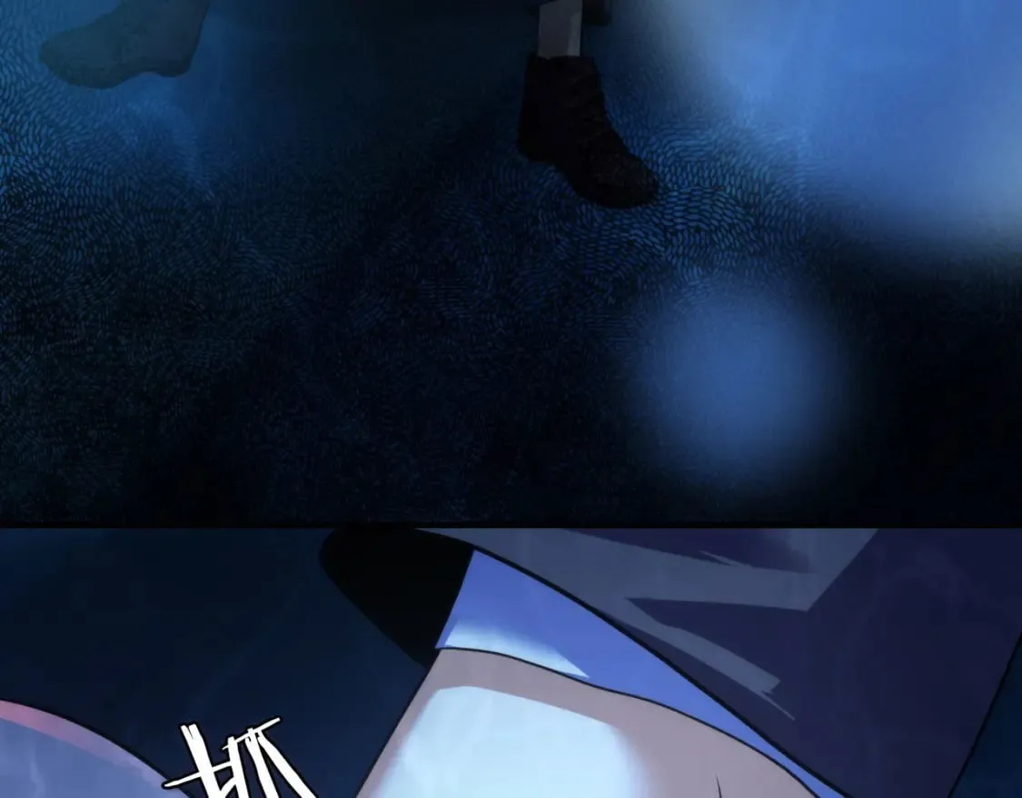 第193话 皇帝的新装 第141页