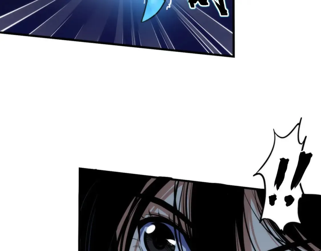 第196话 觊觎·重返现实 第10页