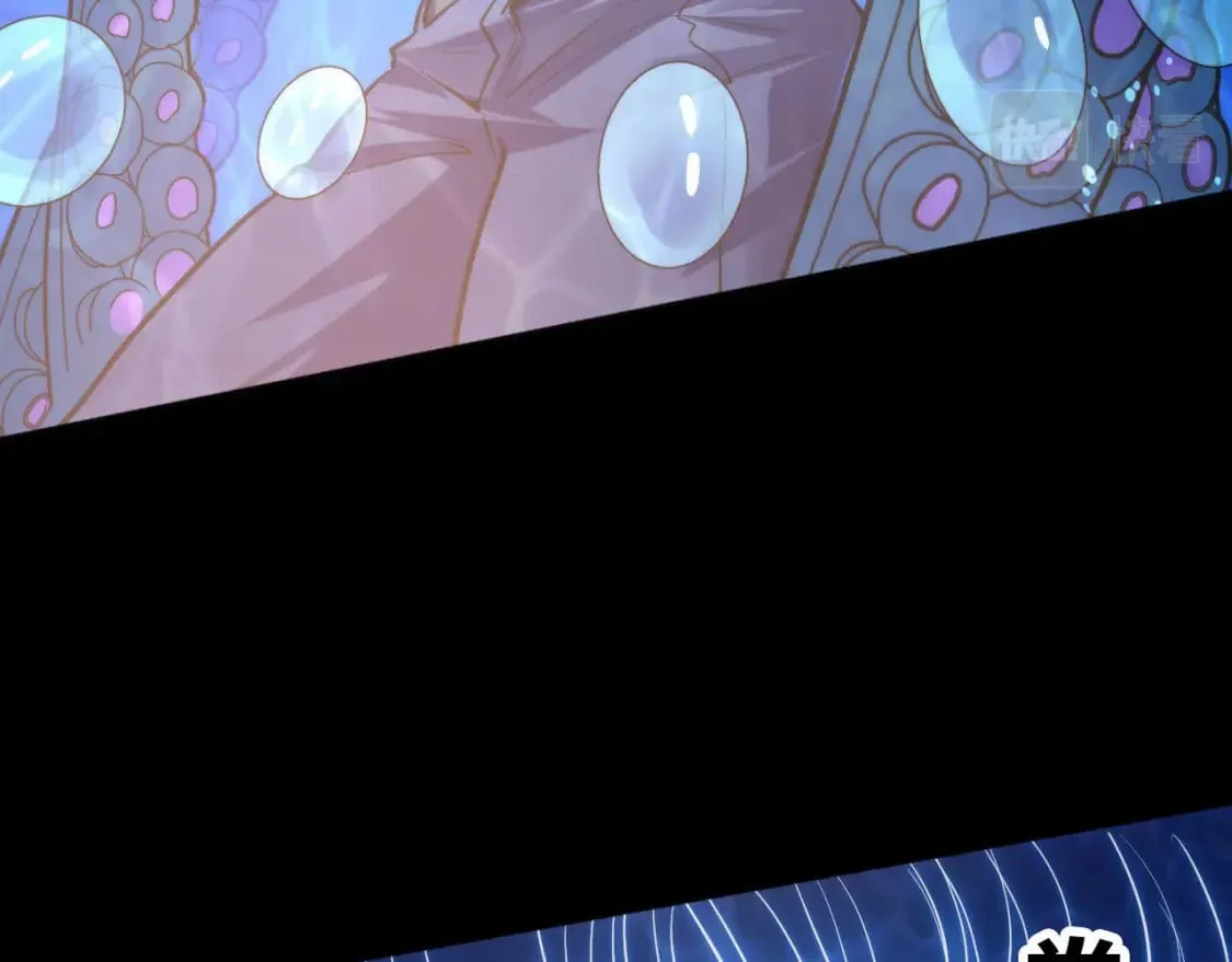 第196话 觊觎·重返现实 第61页