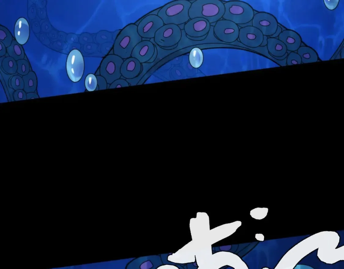 第196话 觊觎·重返现实 第63页