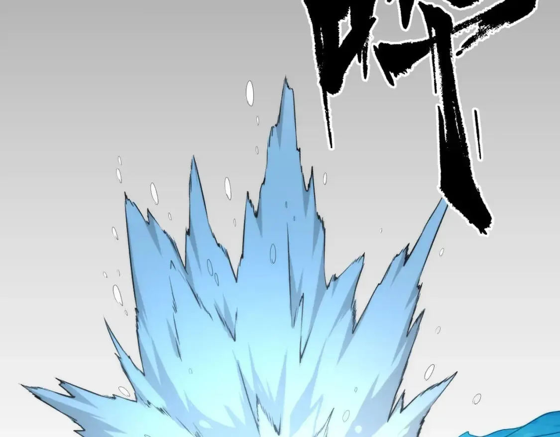 第196话 觊觎·重返现实 第84页