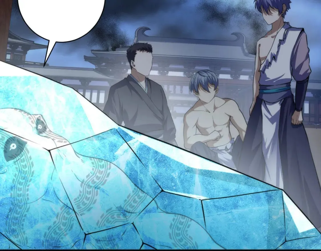 第196话 觊觎·重返现实 第108页