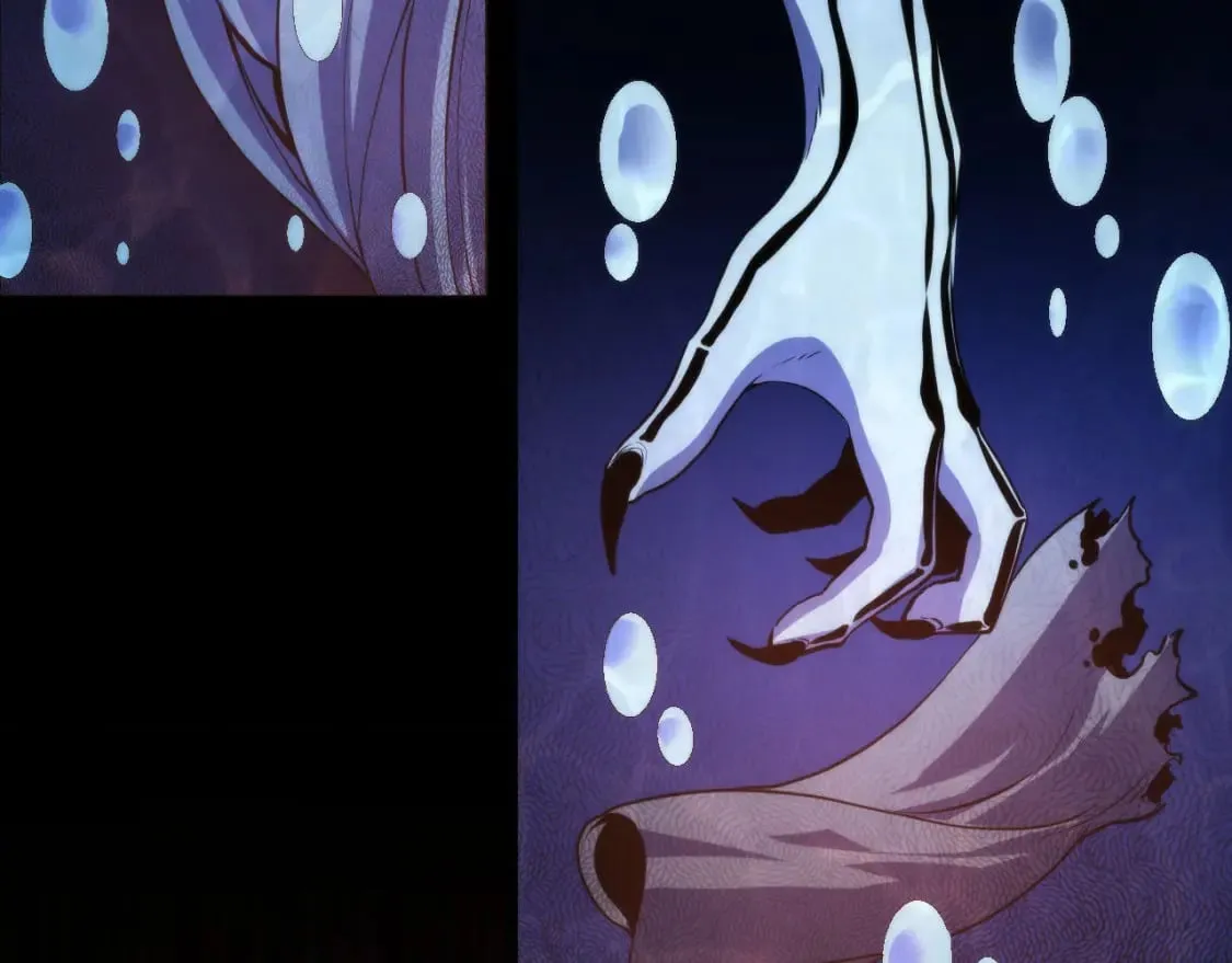 第195话 深海低语 第7页