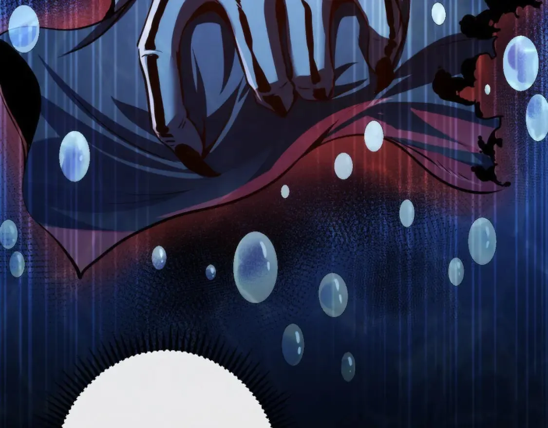 第195话 深海低语 第11页
