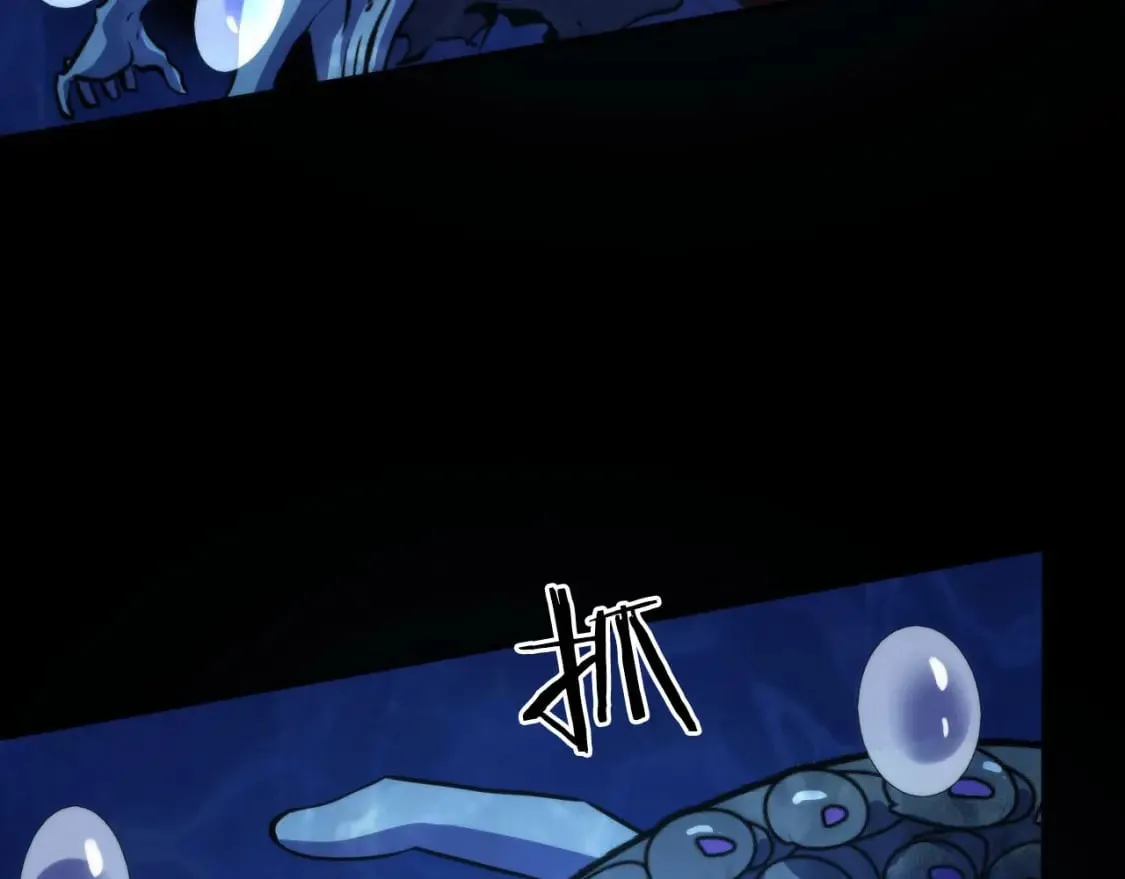 第195话 深海低语 第31页