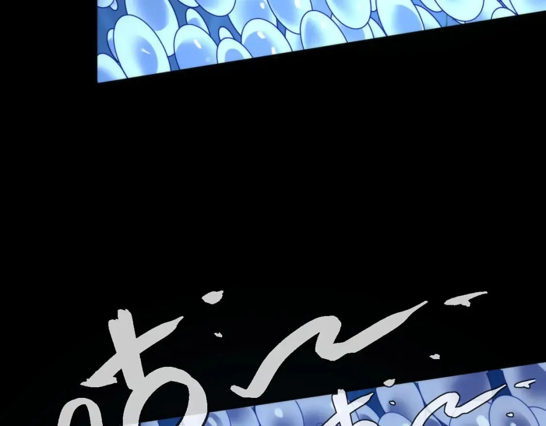 第195话 深海低语 第35页