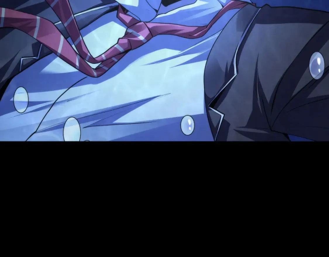 第195话 深海低语 第45页