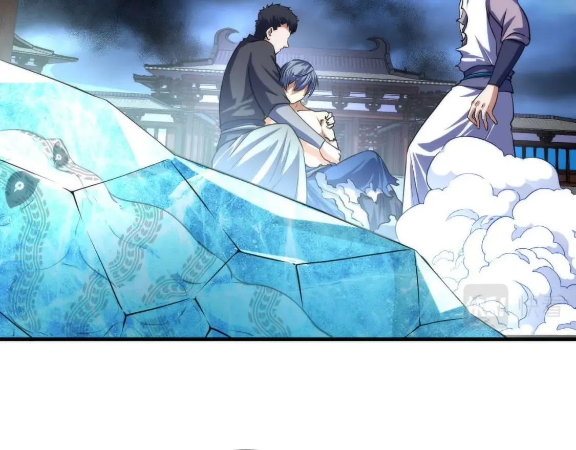第195话 深海低语 第64页