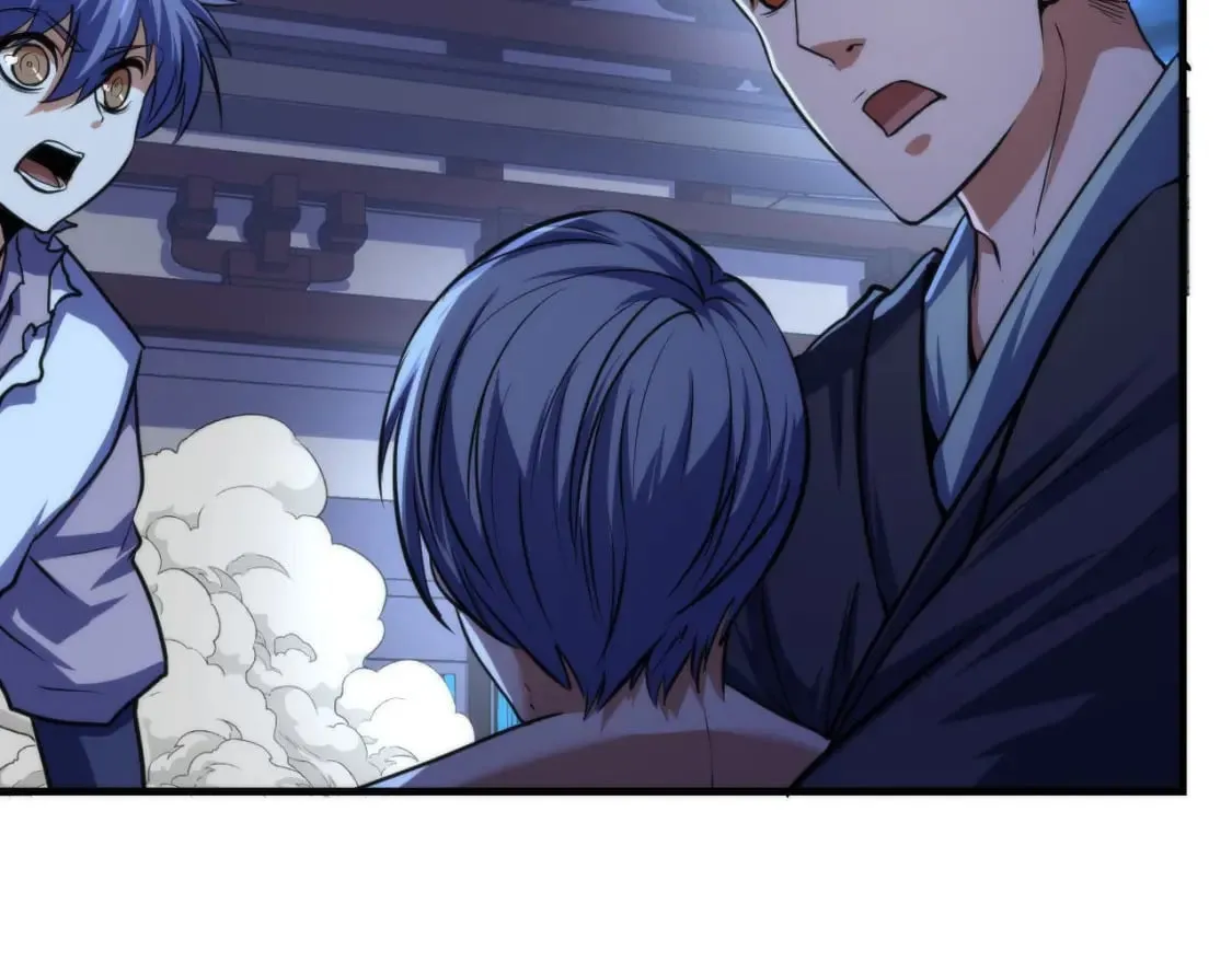 第195话 深海低语 第66页