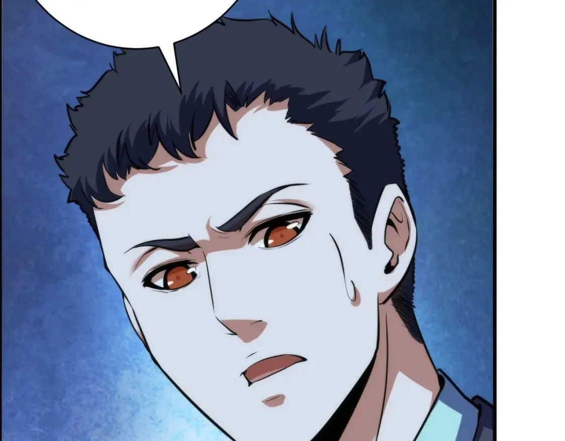第195话 深海低语 第73页