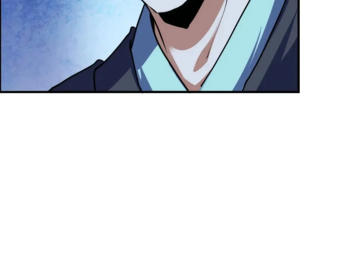 第195话 深海低语 第74页