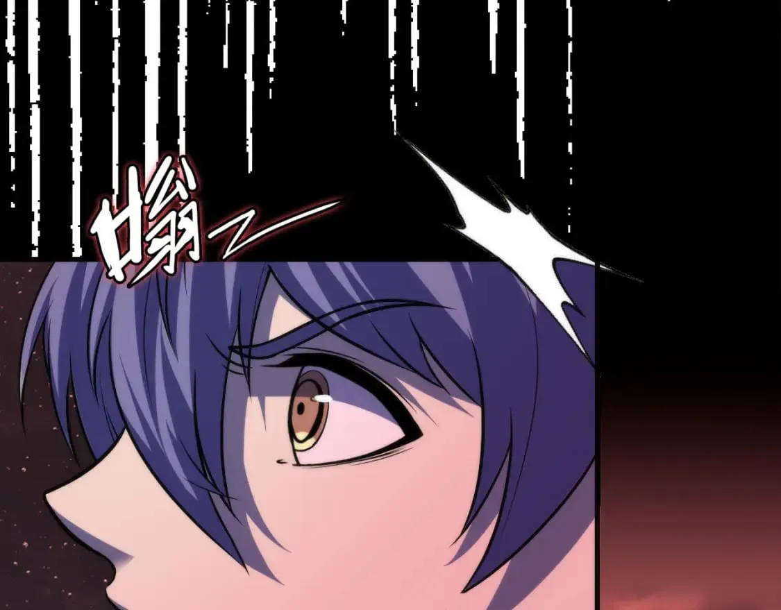 第195话 深海低语 第107页