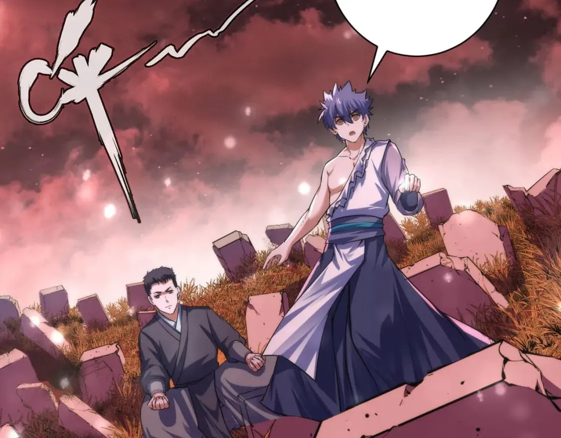 第195话 深海低语 第110页