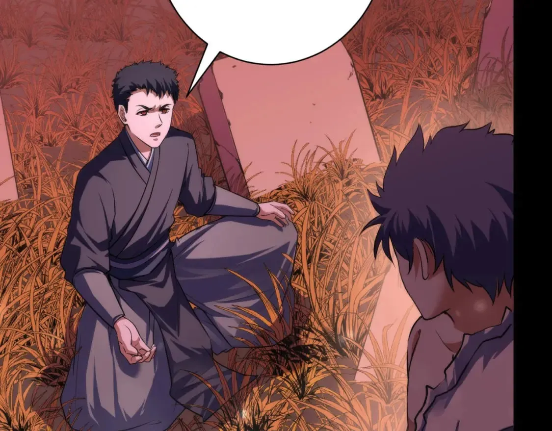 第195话 深海低语 第112页
