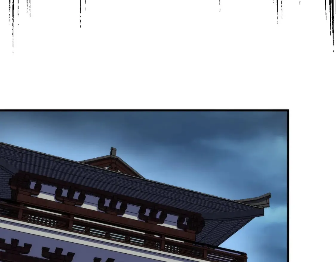第195话 深海低语 第119页