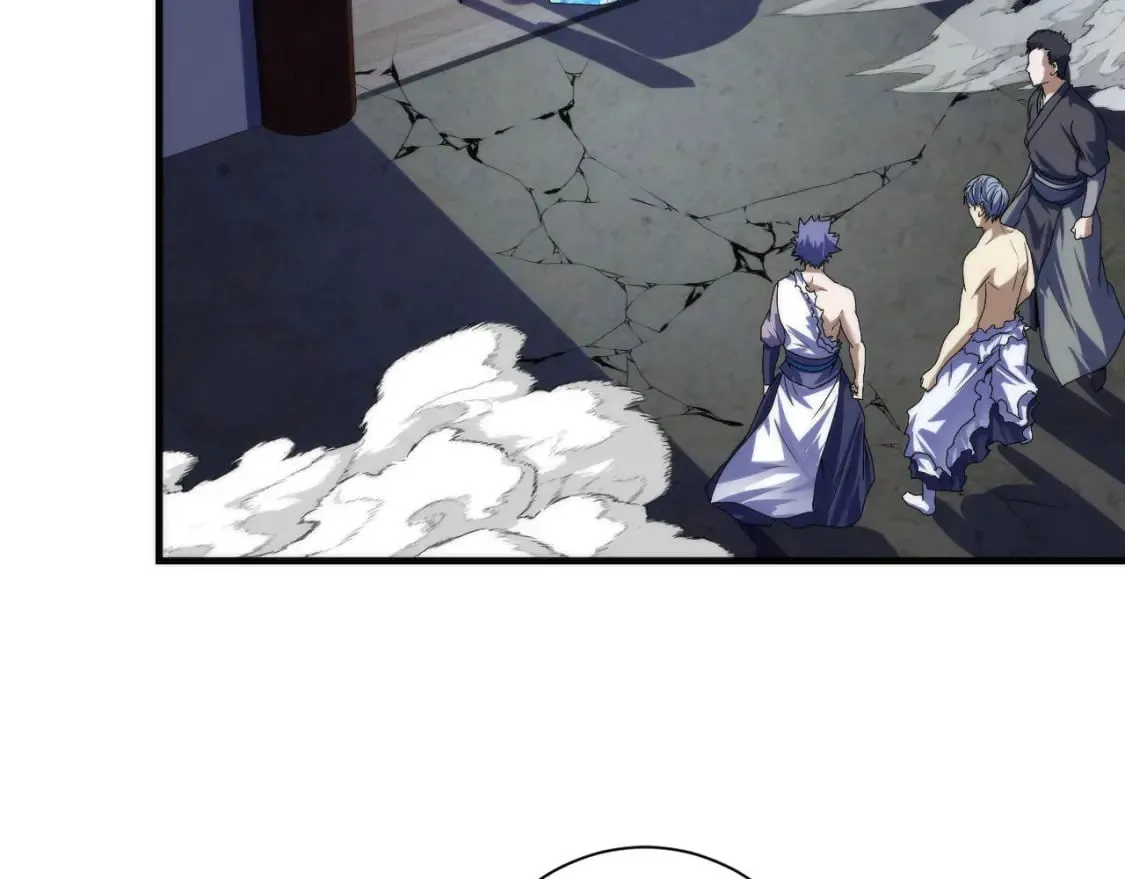 第197话 离开结界·无名英雄 第11页