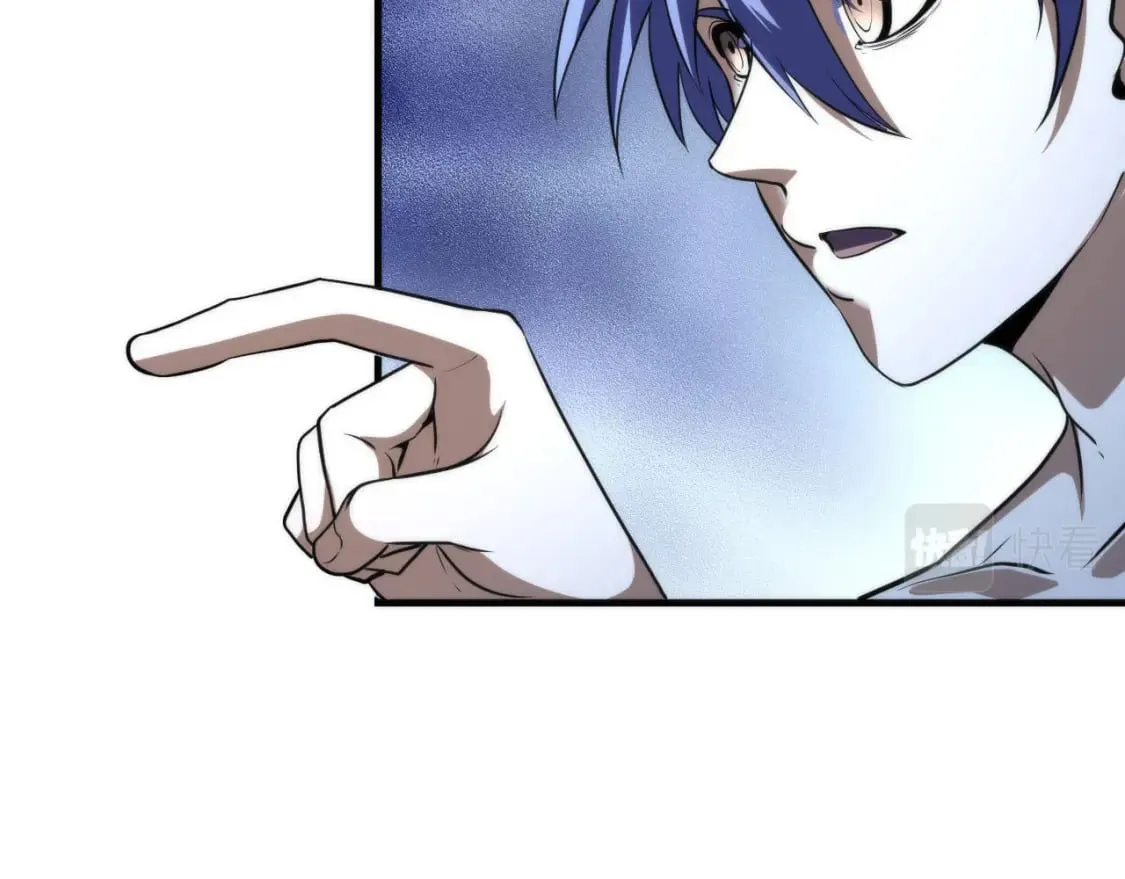 第197话 离开结界·无名英雄 第20页