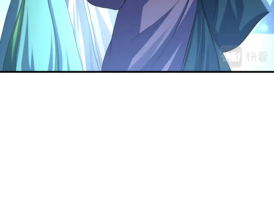 第197话 离开结界·无名英雄 第33页