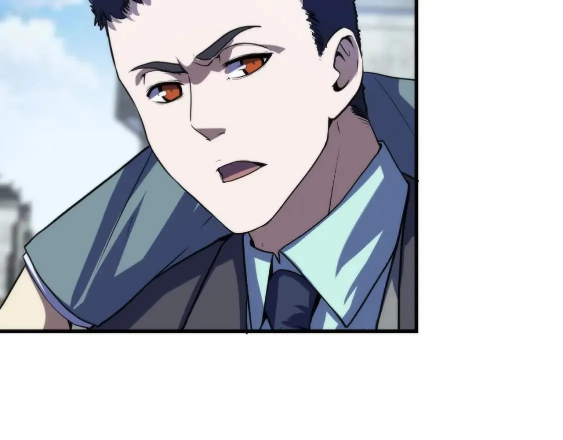 第197话 离开结界·无名英雄 第72页