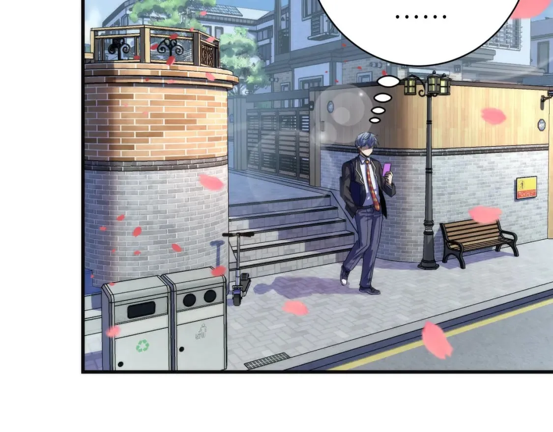 第197话 离开结界·无名英雄 第83页