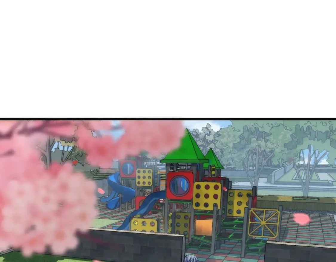 第197话 离开结界·无名英雄 第84页