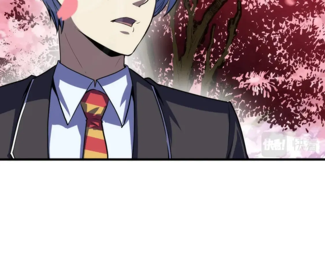 第197话 离开结界·无名英雄 第88页
