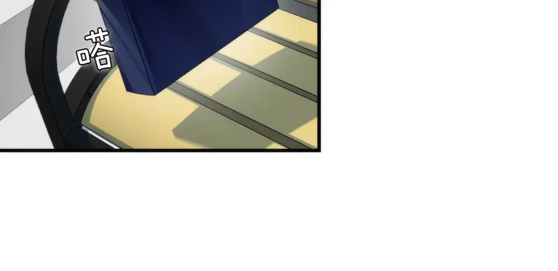 第197话 离开结界·无名英雄 第92页