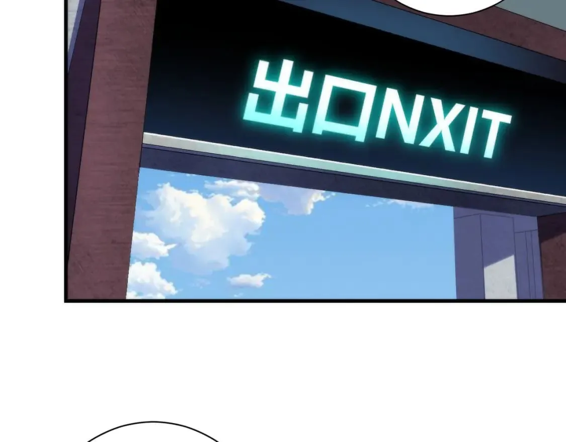 第197话 离开结界·无名英雄 第112页
