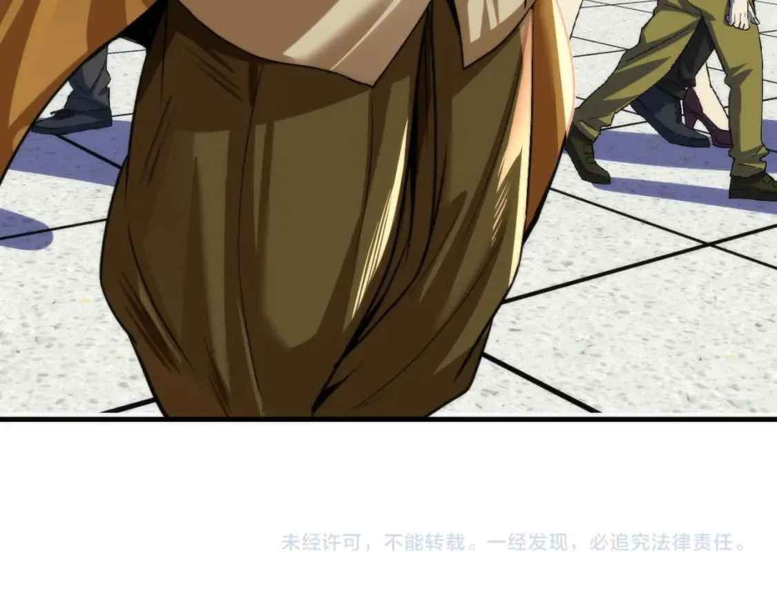 第197话 离开结界·无名英雄 第115页