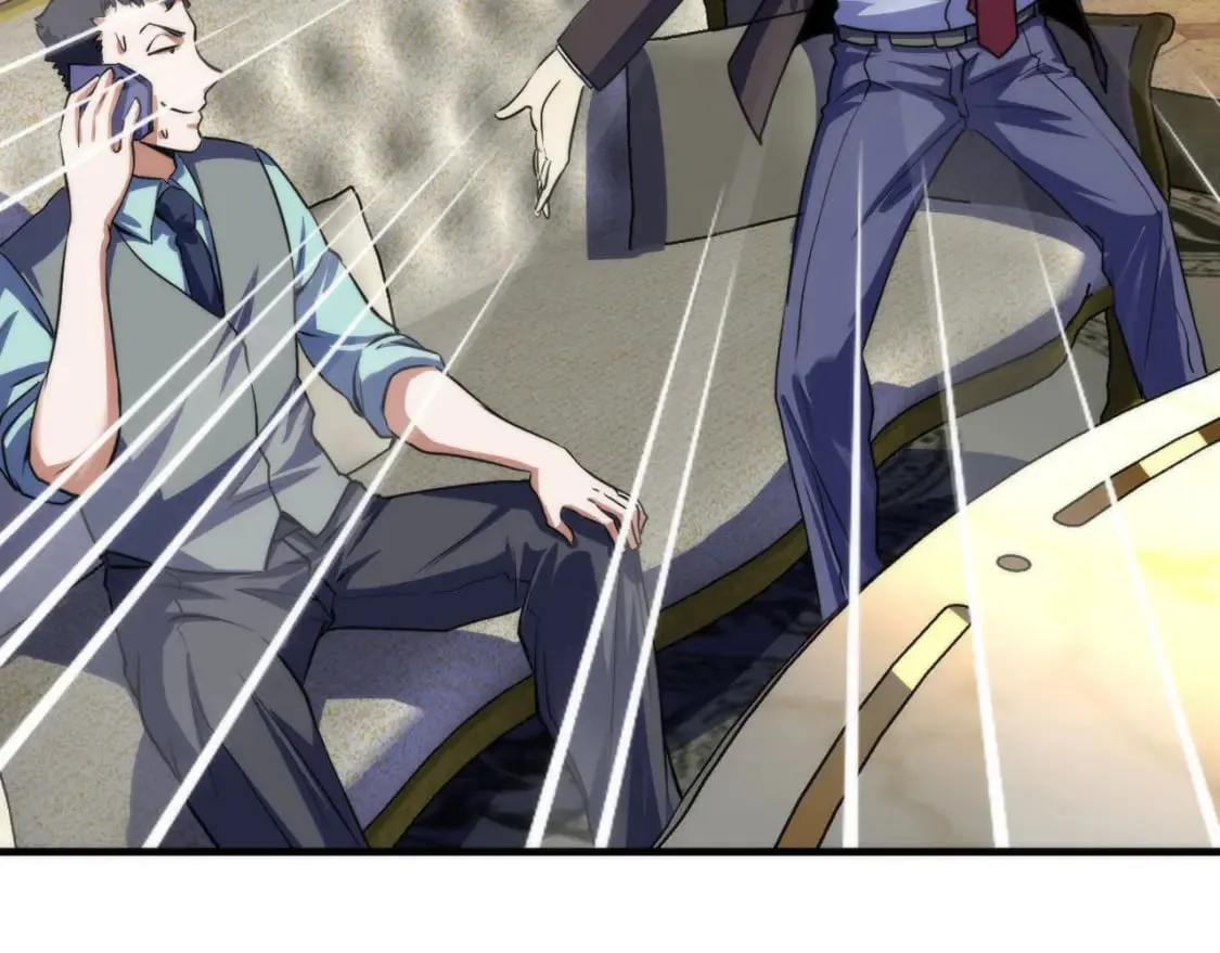 第199话 苏启的新身份？ 第89页
