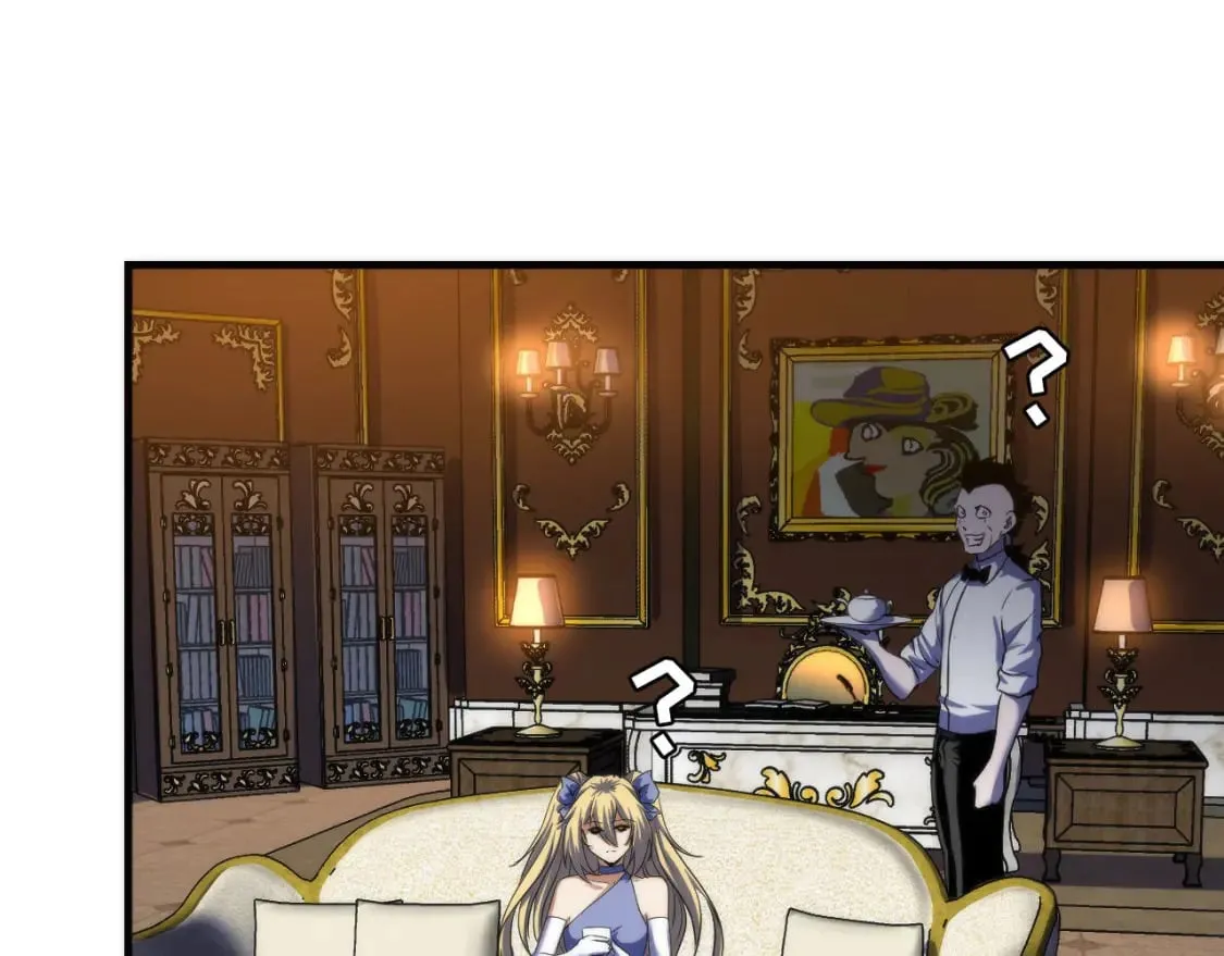 第199话 苏启的新身份？ 第95页