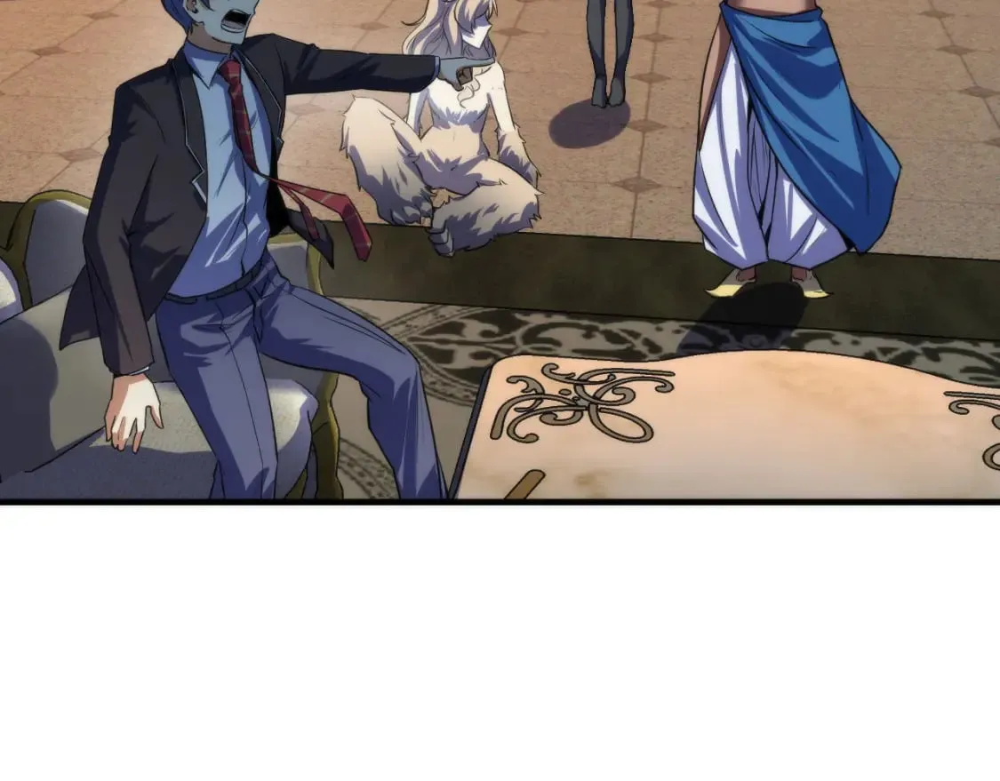 第199话 苏启的新身份？ 第98页